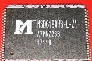 MSD6190HB-L-Z1 Uus originaal kiire shipping