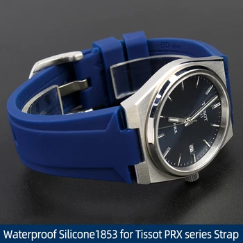 Silikoon Kummist watchband Jaoks 1853 TISSOT PRX Vaadata T137.407/T137.410-Seeria Super mängija Mehed Randmepaela 26x12mm Kumer Ots